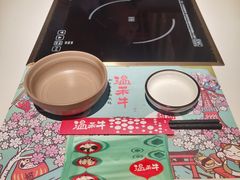 -温禾牛·和牛寿喜烧自助火锅(恒基名人店)