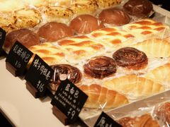 -稻田秋(怡美广场店)