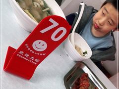-海平馄饨(逍遥二路店)