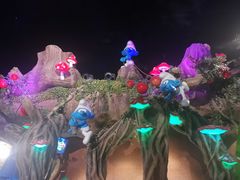 -蓝精灵乐园·世茂精灵之城主题乐园