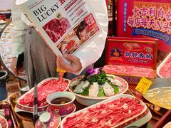 -大吉利·潮汕鲜牛肉火锅(西安店)
