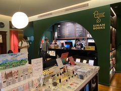 -思南书局(复兴中路店)