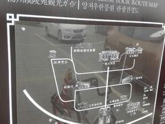 -汉陵苑