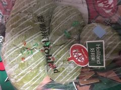 -好利来(永安道店)