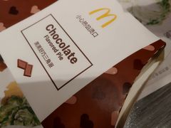 -麦当劳(世纪汇广场店)