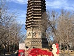 -玲珑塔公园