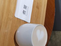 -煮叶(悠唐广场店)