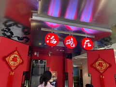 -海碗居(王府井店)