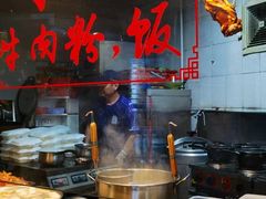 -嘉华小吃(蛇口市场店)