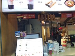 -八婆婆烧仙草(中山路店)