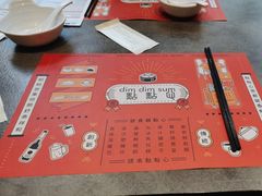 -点点心点心专门店(旺角店)