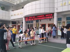 -柳州市景行小学