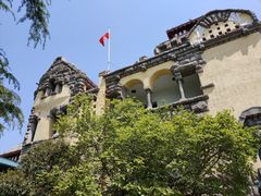 -青岛德国总督楼旧址博物馆