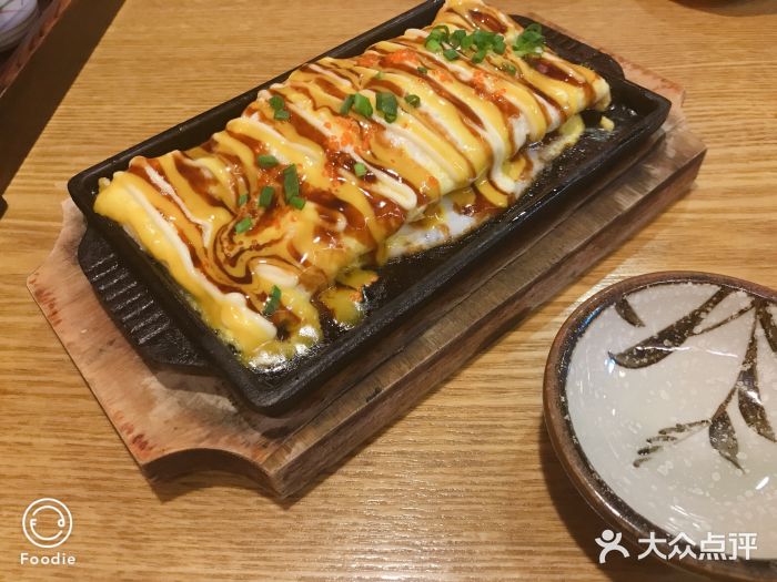 魟阳日式料理(香积寺路店)海鲜玉子烧图片