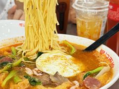 -易记皮肚面(明瓦廊店)