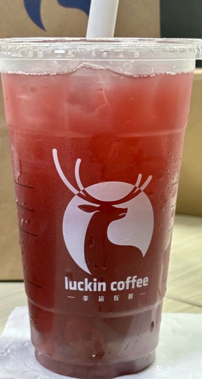 瑞幸每次出新品必定有我一份品尝~[坏笑][坏笑]