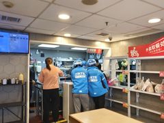 -永和大王(朝晖店)