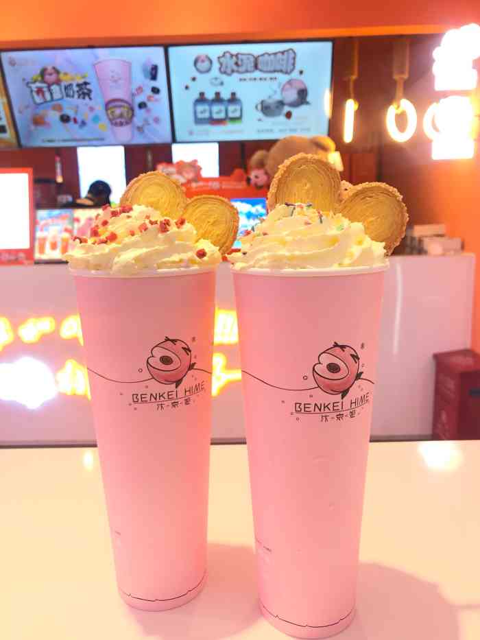 汴京姬benkei hime(环球中心店)-"喝茶弄潮,桃最成都 汴京姬盲盒奶茶