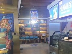 -大河宴·椒麻鱼火锅(北京路中和美食街店)