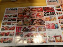 -沼津港渔市(宏伊国际广场店)