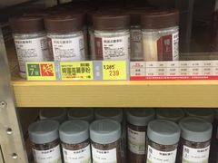 -楼上(尖沙咀店)