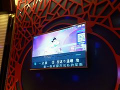 -钱柜音乐会所(罗湖店)