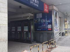 -常仁健康·经络推拿·按摩艾灸养生馆(长宁路店)