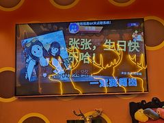 -歌友汇KTV(悦荟广场店)
