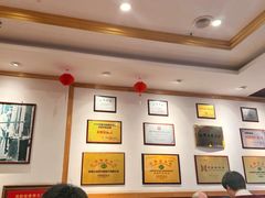 -老雒阳面馆·水席·洛阳菜(王城路店)