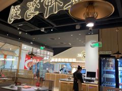 -麻都·成都菜(人民广场店)