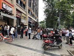 -渝富桥(大源店)