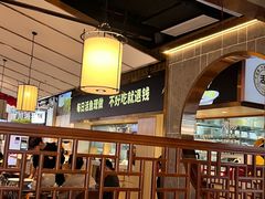 -新辣宴·湖南家常菜·商务聚餐(中粮创芯店)