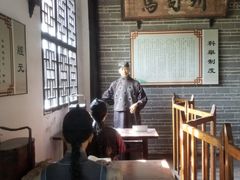 -张公山寨景区