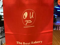 -OUR Bakery(SKP-S店)