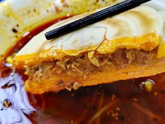 -汉思肴 热面皮(虬江路店)