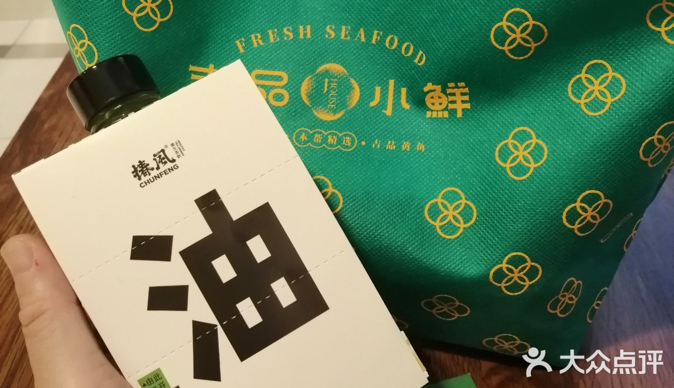 第一次吃阿胶。