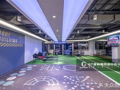-GT健身(育秀会馆)