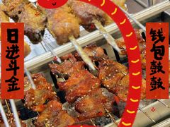-遇西祠·海鲜烧烤(总店)