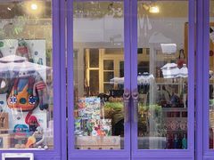 -恋物百货商店(华侨城店)