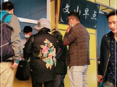 -文山荷鲜居(翠湖店)
