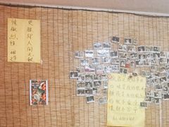 -川外川(市场一路店)