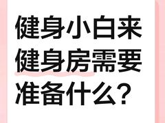 -砂之船奥特莱斯(合肥店)