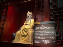 -成都武侯祠博物馆