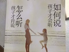 -宴奴饺子手擀面(万科城店)