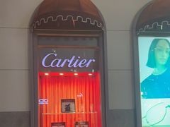 -亨得利眼镜(中山路一店)