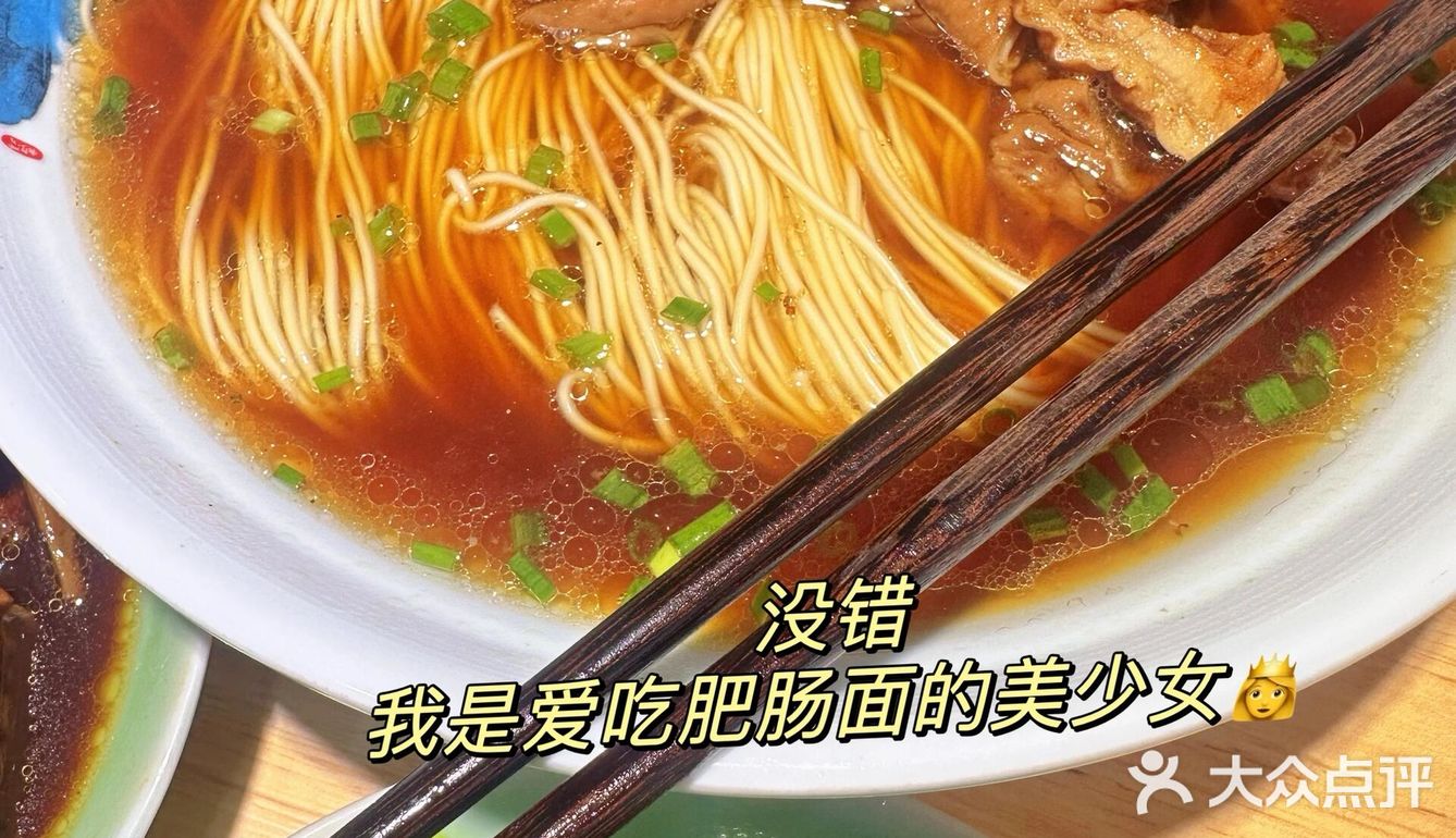 ✈️旅行逛吃｜外地人在扬州不踩雷💣吃喝记录