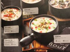 菜单-新旺茶餐厅(嘉里城店)