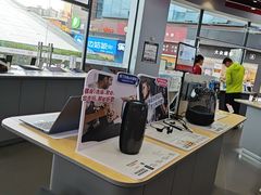 -九机·手机电脑数码(毕节招商花园店)