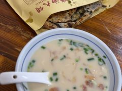 猪油梅干菜大饼-新塍美食吴哥烧饼