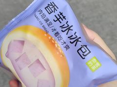 -奈雪的茶(华侨城创意园店)